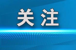 是否梅西会在巴塞罗那退役？特雷-杨打趣：他应该在亚特兰大退役